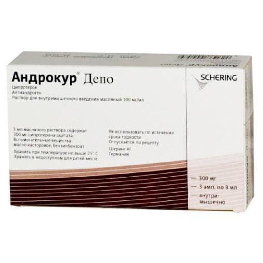 Андрокур депо р-н олійн. д/ін. 300 мг амп. 3 мл №3: ціни та характеристики