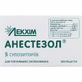Анестезол суп. №5