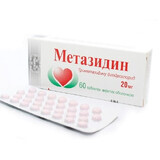 Метазидин табл. п/о 20 мг блистер №60
