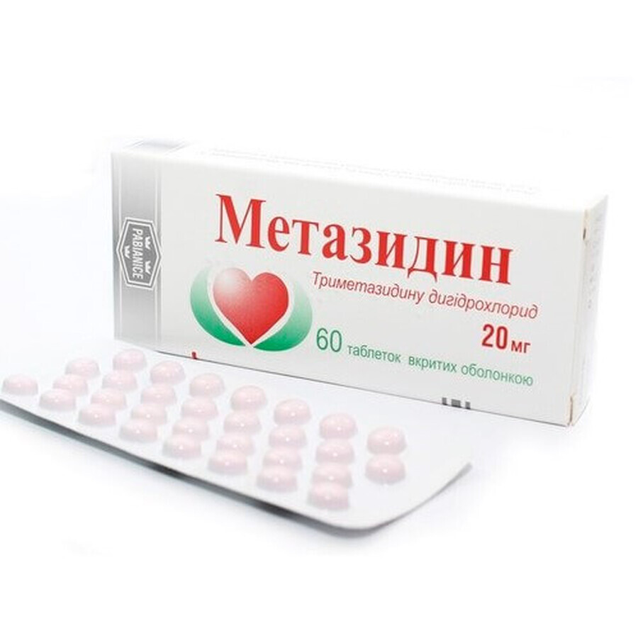 Метазидин табл. в/о 20 мг блістер №60: ціни та характеристики