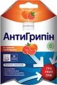 Антигриппин табл. шип. пенал в карт. пачке, со вкусом грейпфрута №10