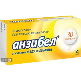 Анзибел пастилки блистер, со вкусом меда и лимона №30