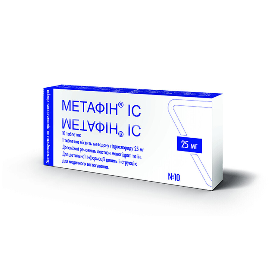 Метафін ic табл. 25 мг блістер №10: ціни та характеристики