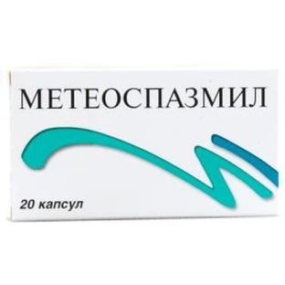 Метеоспазміл капс. блістер №20
