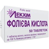 Фолієва кислота табл. 5 мг контейнер №50