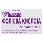 Фолієва кислота табл. 5 мг контейнер №50: ціни та характеристики