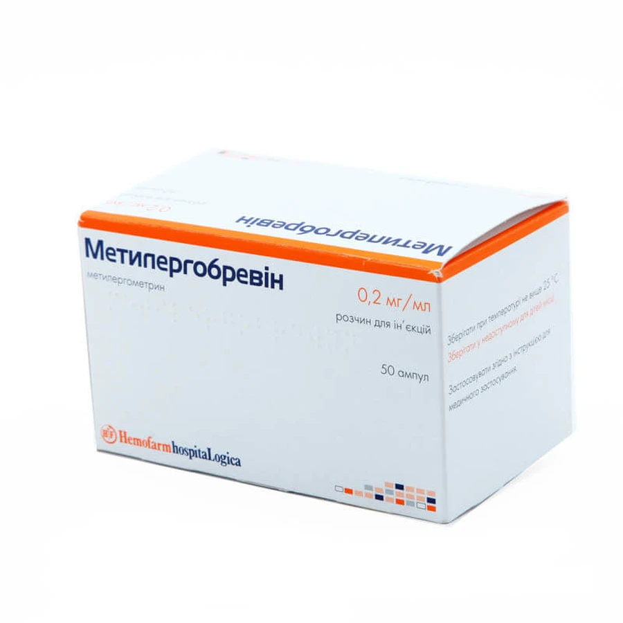 Метилэргобревин р-р д/ин. 0,2 мг/мл амп. 1 мл: цены и характеристики