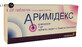 Аримидекс табл. п/плен. оболочкой 1 мг №28