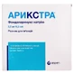 Арикстра р-н д/ін. 2,5 мг шприц 0,5 мл №10
