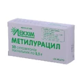 Метилурацил супп. ректал. 0,5 г блистер, в пачке №10