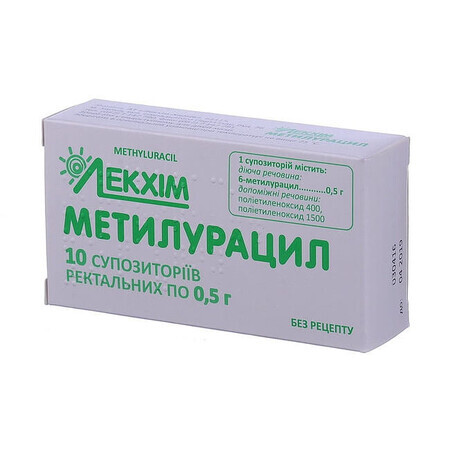 Метилурацил суп. ректал. 0,5 г блістер, в пачці №10