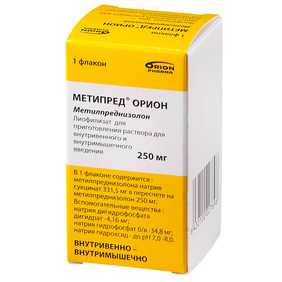 Метипред пор. ліофіл. д/ін. 250 мг фл.: ціни та характеристики