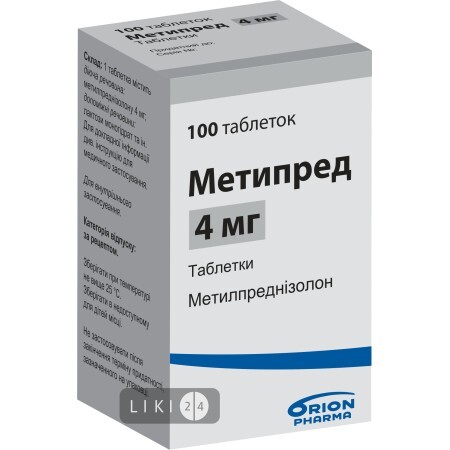 Метипред табл. 4 мг фл. №100