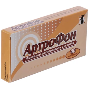 Артрофон табл. блістер №40