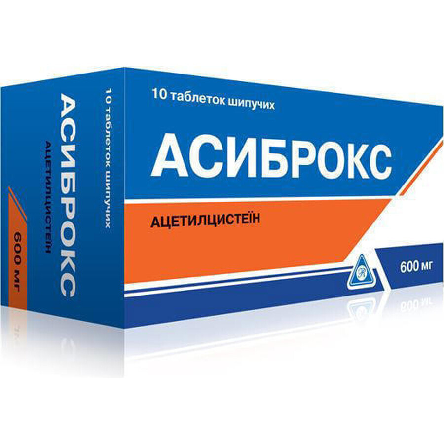 Асиброкс таблетки шип. 600 мг стрип №10