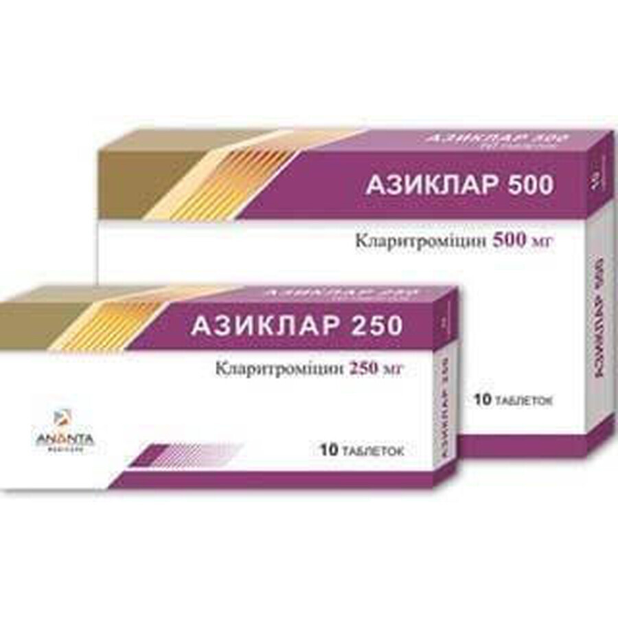 Азиклар 250 таблетки в/плівк. обол. 250 мг №10