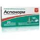Аспенорм табл. п/о кишечно-раств. 100 мг блистер №20