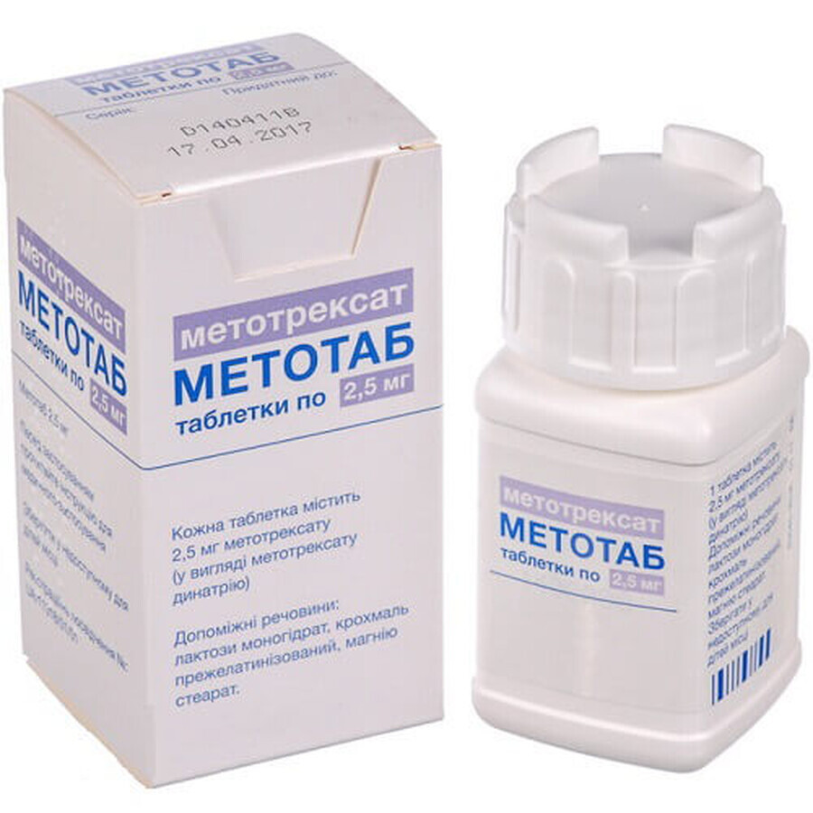 Метотаб табл. 2,5 мг фл., в пачці №30: ціни та характеристики