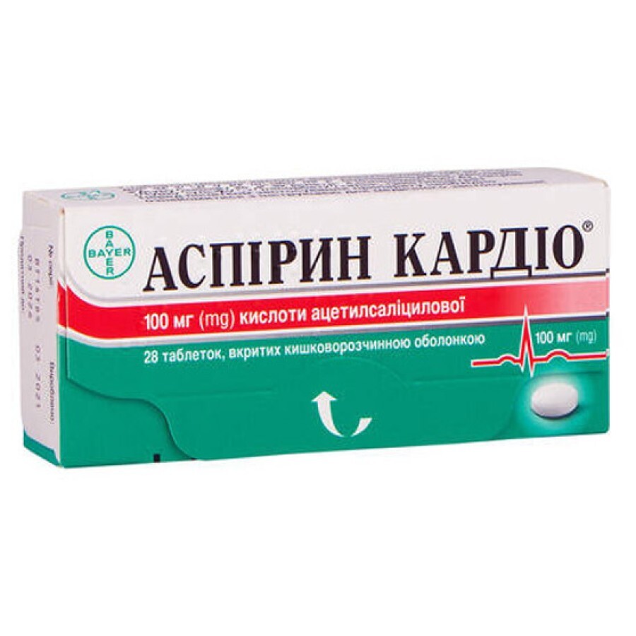 Аспирин кардио таблетки п/о кишечно-раств. 100 мг блистер №28