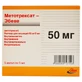 Метотрексат "ебеве" р-н д/ін. 50 мг амп. 5 мл №5