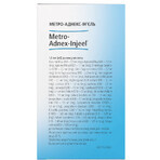 Метро-аднекс-инъель р-р д/ин. амп. 1,1 мл №100: цены и характеристики