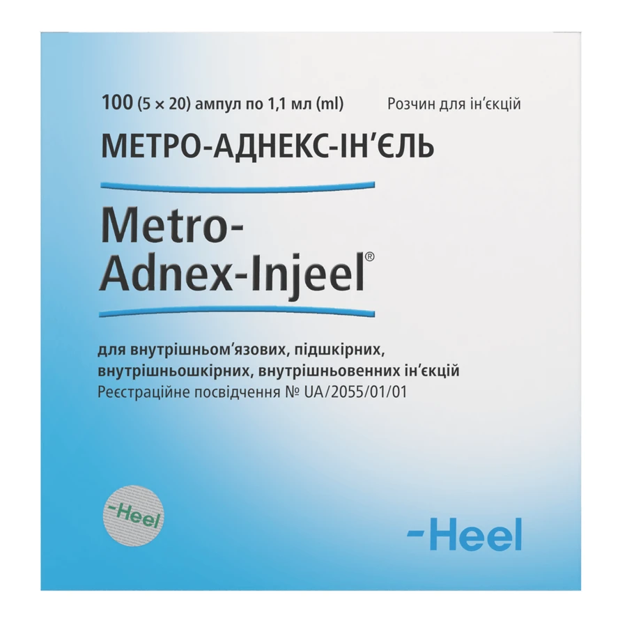 Метро-Аднекс-Ін'єль р-н д/ін. амп. 1,1 мл №100: ціни та характеристики