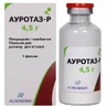 Ауротаз-р пор. д/р-ну д/ін. фл. 4,5 г