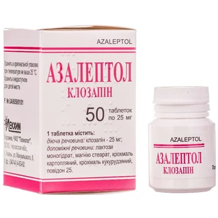 Азалептол табл. 25 мг контейнер №50