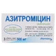 Азитромицин табл. п/о 500 мг стрип №3