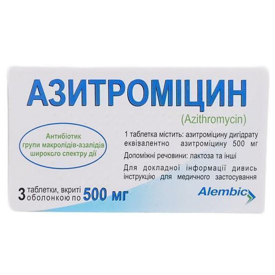 Азитроміцин табл. в/о 500 мг стрип №3: ціни та характеристики