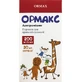 Ормакс пор. д/орал. сусп. 200 мг/5 мл контейнер 17,6 г, д/п 30 мл сусп.