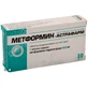 Метформин-астрафарм табл. п/плен. оболочкой 850 мг №30
