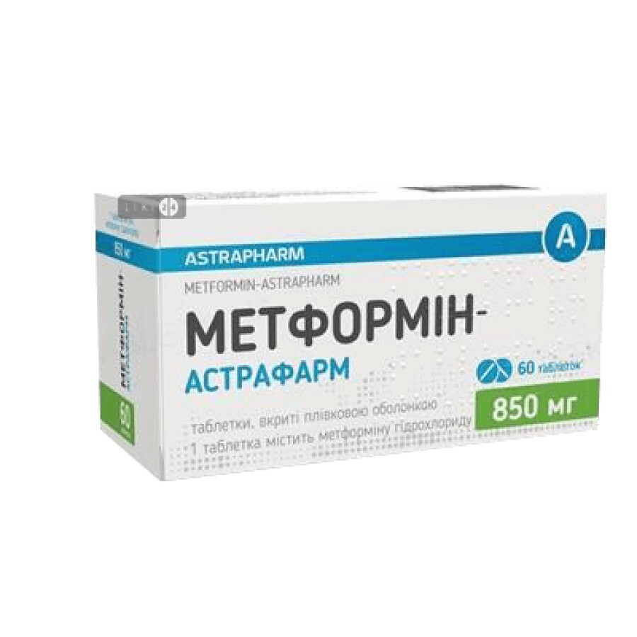 Метформін-астрафарм табл. в/плівк. обол. 850 мг №60: ціни та характеристики