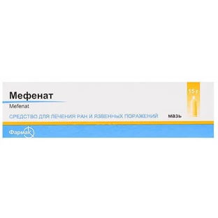 Мефенат мазь туба 15 г