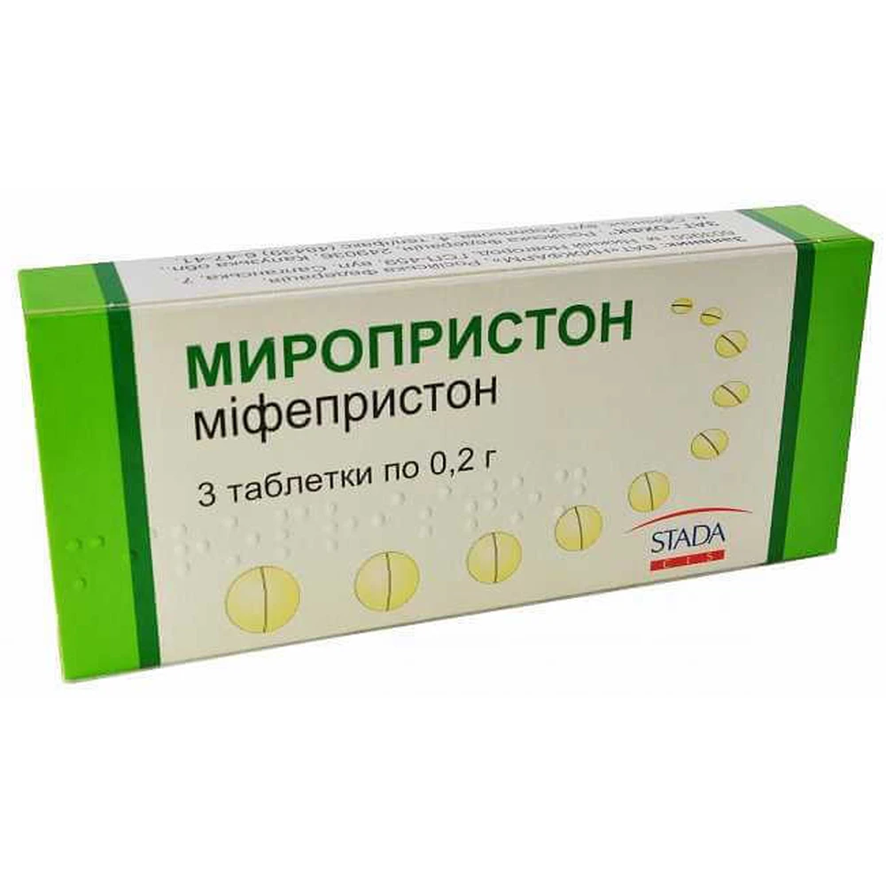 Миропристон табл. 0,2 г блістер, в пачці: ціни та характеристики
