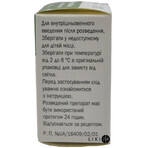 Миросибан конц. д/р-ну д/інф. 37,5 мг/5 мл фл. 5 мл: ціни та характеристики