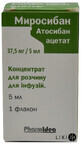 Миросибан конц. д/р-ну д/інф. 37,5 мг/5 мл фл. 5 мл