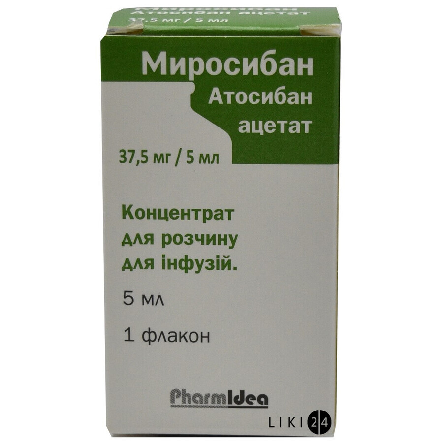 Миросибан конц. д/р-ну д/інф. 37,5 мг/5 мл фл. 5 мл: ціни та характеристики