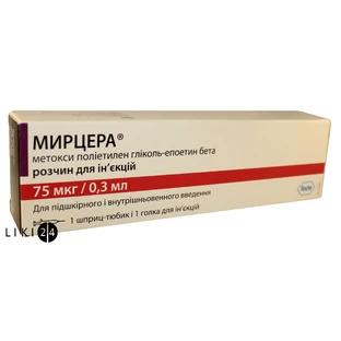 Мирцера р-р д/ин. 75 мкг шприц 0,3 мл