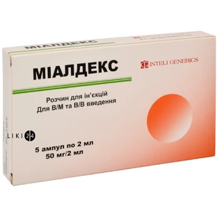 Міалдекс р-н д/ін. 25 мг/мл амп. 2 мл №5