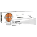 Мазь Банеоцин, 20 г