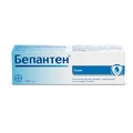 Бепантен крем 5 % туба 100 г