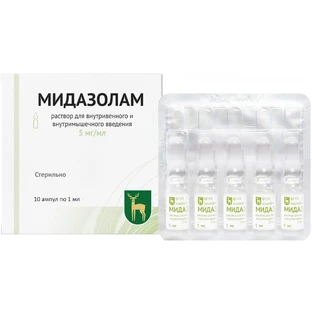 Мідазолам 