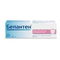 Бепантен мазь 5 % туба 100 г