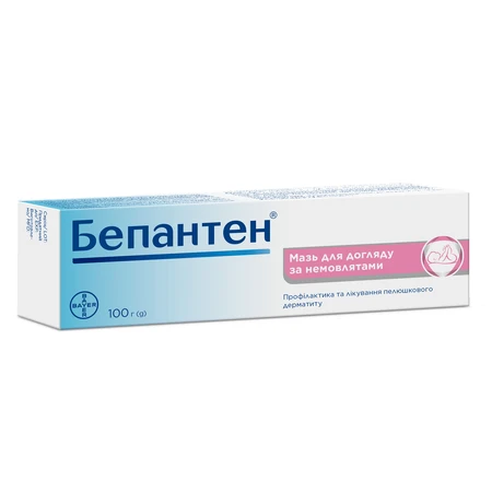 Бепантен мазь 5 % туба 100 г: ціни та характеристики