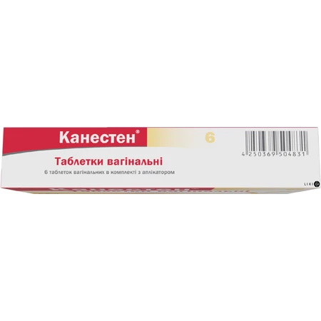 Канестен табл. вагинал. 100 мг блистер, с аппликатором №6: цены и характеристики