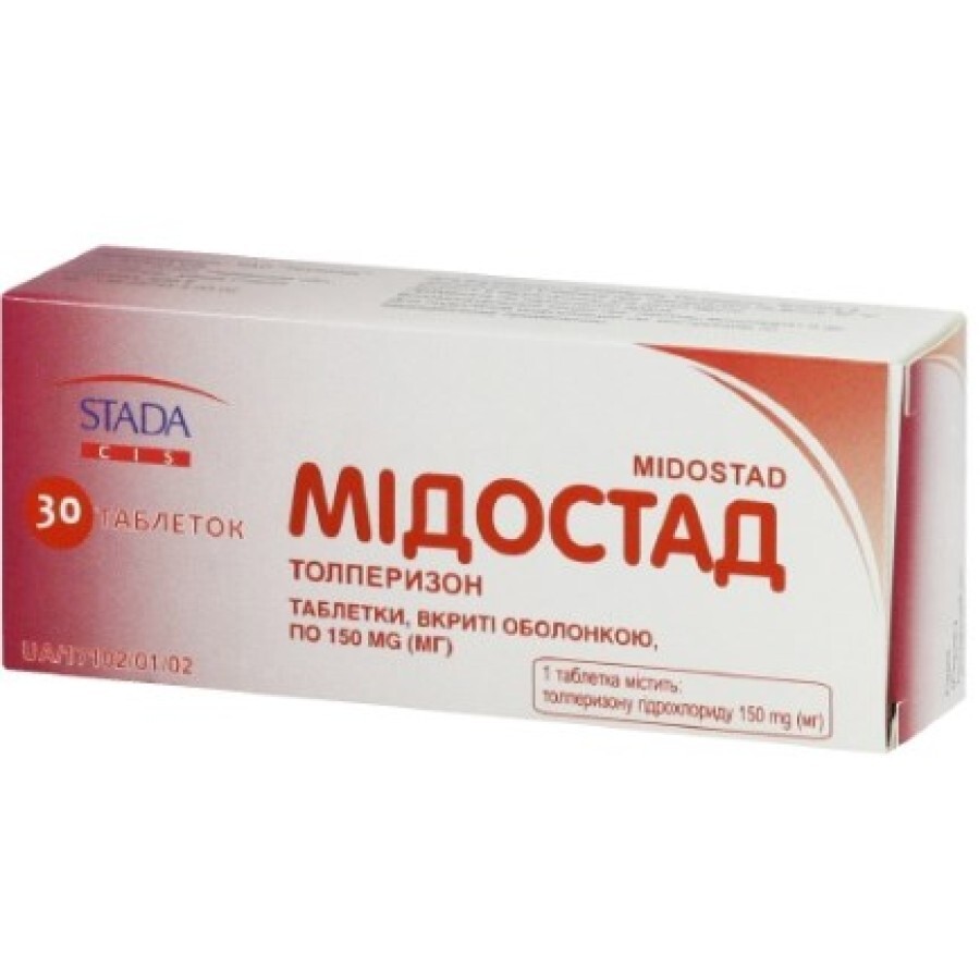 Мидостад табл. п/о 150 мг блистер №30: цены и характеристики
