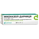 Міконазол крем 2 % туба 15 г