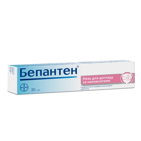Бепантен мазь 5 % туба 30 г: ціни та характеристики