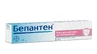 Бепантен мазь 5 % туба 30 г